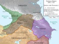 Происхождение азербайджанцев